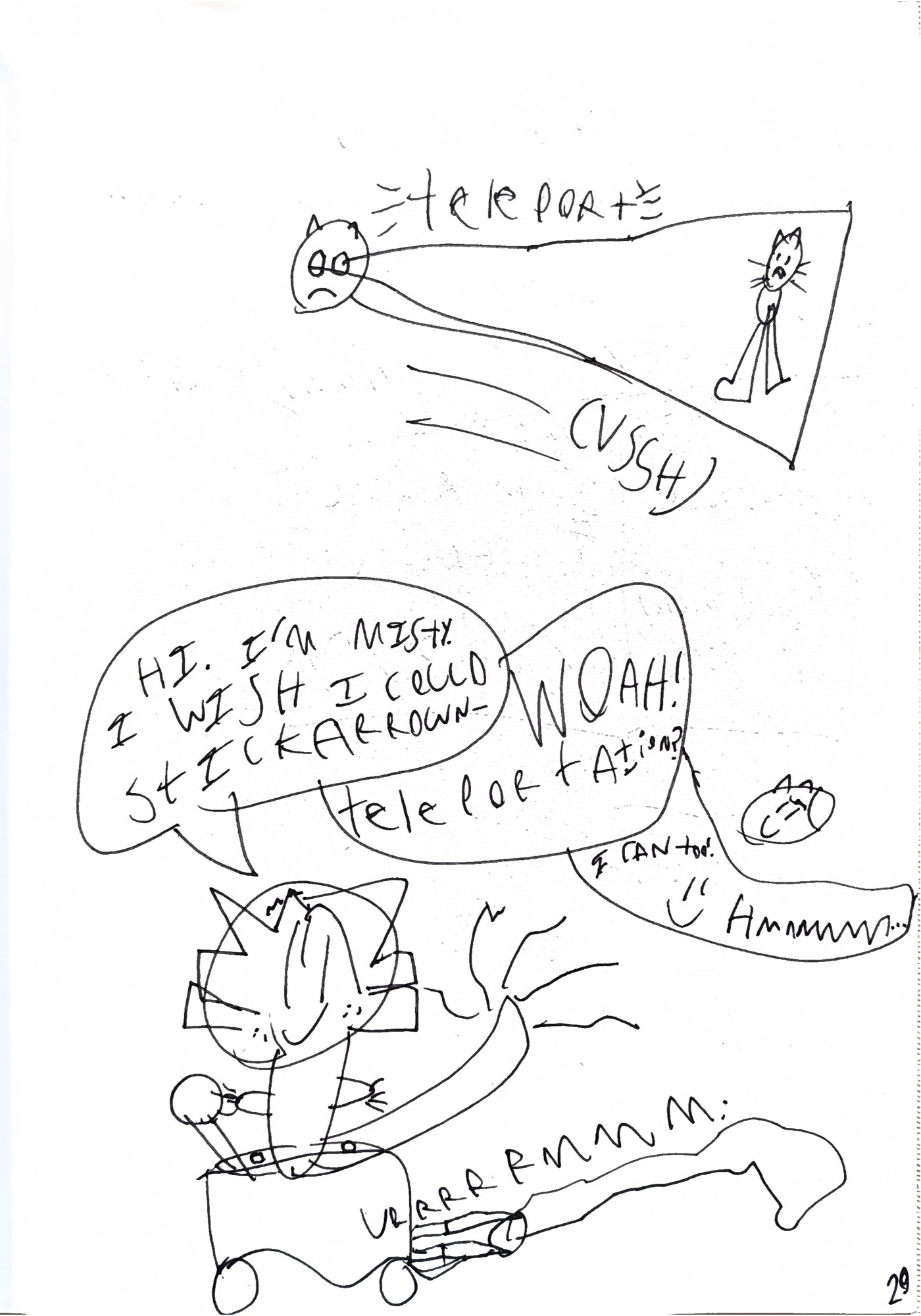 Blanket No. 1, page 33